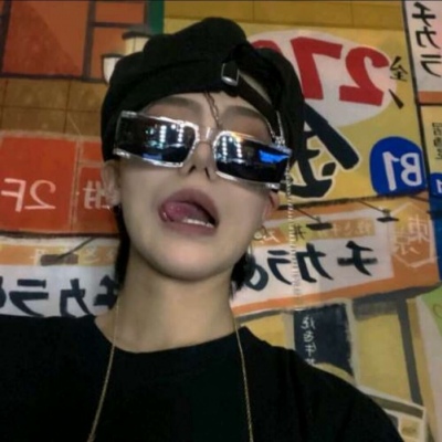 昔阳FurryQQ群介绍